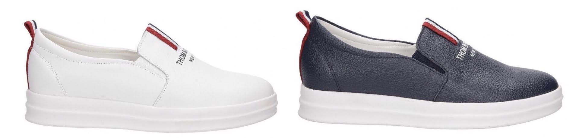 Sneakersy na koturnie